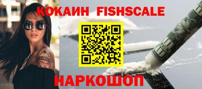 мефедрон мука Балашиха