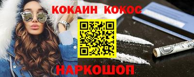 мефедрон мука Балашиха