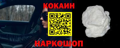 мефедрон мука Балашиха