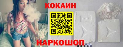 индика Балахна