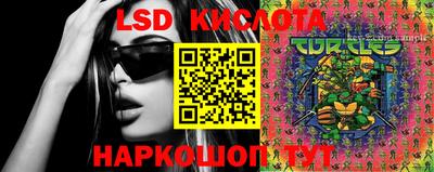 дурь Балаково
