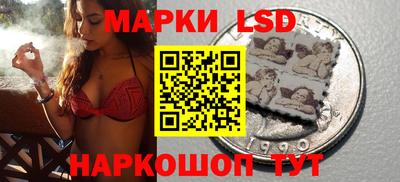 мефедрон мука Балашиха