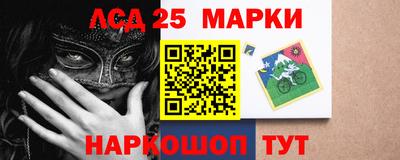 мефедрон мука Балашиха