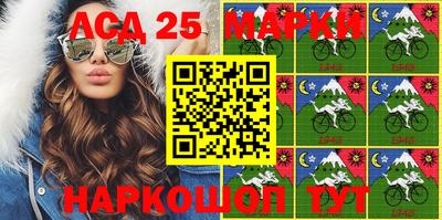 дурь Балаково