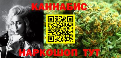 мефедрон мука Балашиха
