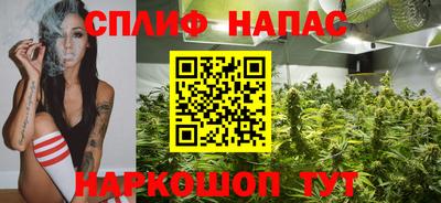 дурь Балаково