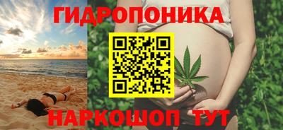 дурь Балаково