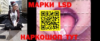 мефедрон мука Балашиха