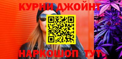 мефедрон мука Балашиха