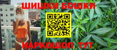 дурь Балаково