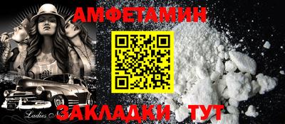 мефедрон мука Балашиха