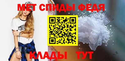 дурь Балаково