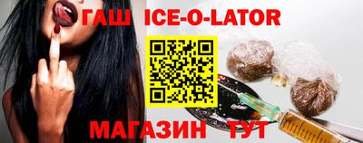 дурь Балаково