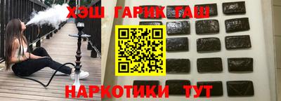 мефедрон мука Балашиха