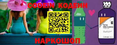 MDMA Premium VHQ Владикавказ