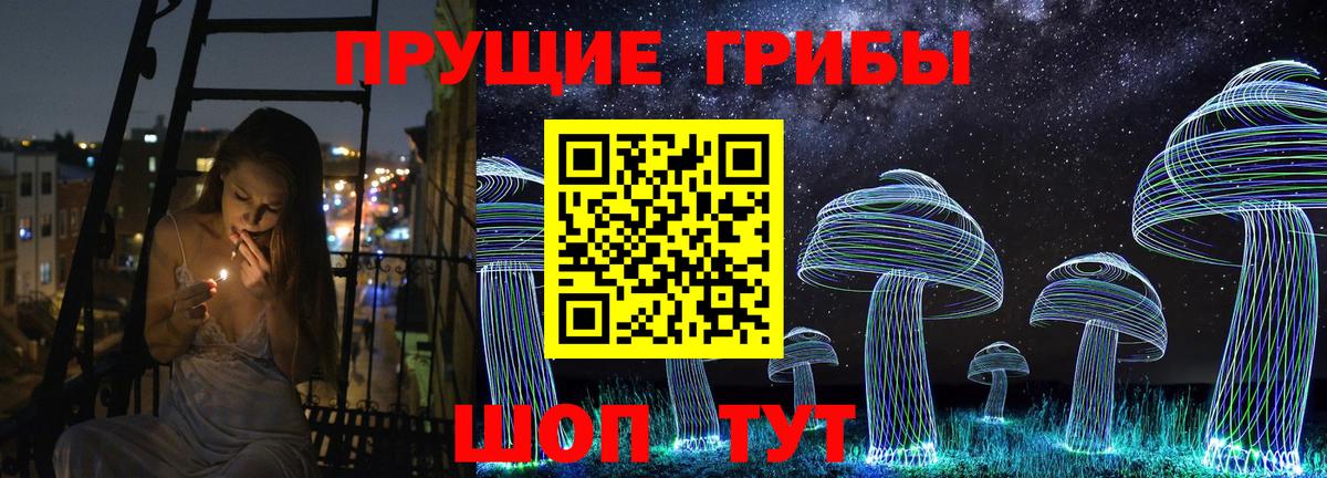 Ефремов  Вход с VPN  МАРИХУАНА  Меф МЯУ МЯУ кристаллы  Марихуана 